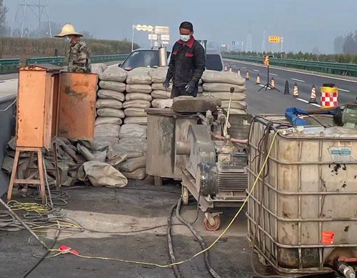 中山高速公路高压注浆